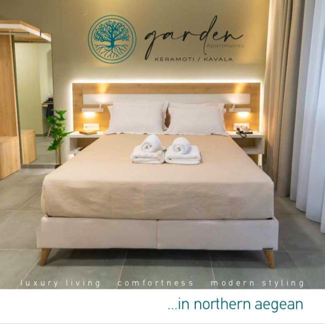 Garden Apartments เกราโมตี ภายนอก รูปภาพ