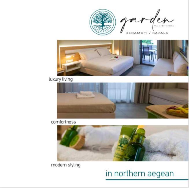 Garden Apartments เกราโมตี ภายนอก รูปภาพ